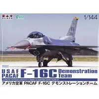 1/144 Scale Model Kit - Fighter aircraft model kits / F-16 Fighting Falcon