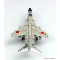 1/144 Scale Model Kit - Japan Self-Defense Forces