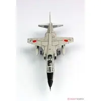 1/144 Scale Model Kit - Japan Self-Defense Forces