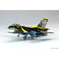 1/144 Scale Model Kit - Japan Self-Defense Forces