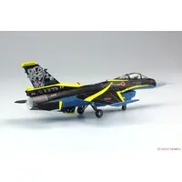 1/144 Scale Model Kit - Japan Self-Defense Forces