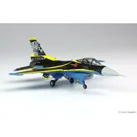 1/144 Scale Model Kit - Japan Self-Defense Forces