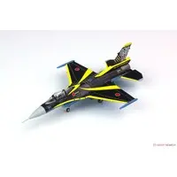 1/144 Scale Model Kit - Japan Self-Defense Forces