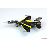 1/144 Scale Model Kit - Japan Self-Defense Forces