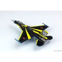 1/144 Scale Model Kit - Japan Self-Defense Forces