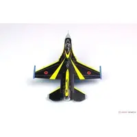 1/144 Scale Model Kit - Japan Self-Defense Forces