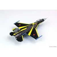 1/144 Scale Model Kit - Japan Self-Defense Forces