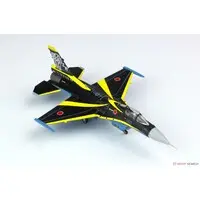 1/144 Scale Model Kit - Japan Self-Defense Forces