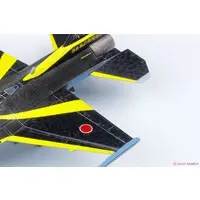 1/144 Scale Model Kit - Japan Self-Defense Forces