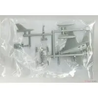 1/144 Scale Model Kit - Japan Self-Defense Forces