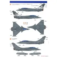 1/72 Scale Model Kit - Fighter aircraft model kits / Dassault Rafale