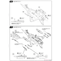 1/72 Scale Model Kit - Fighter aircraft model kits / Dassault Rafale