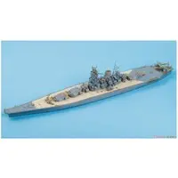 1/700 Scale Model Kit - Detail-Up Parts / Japanese battleship Musashi