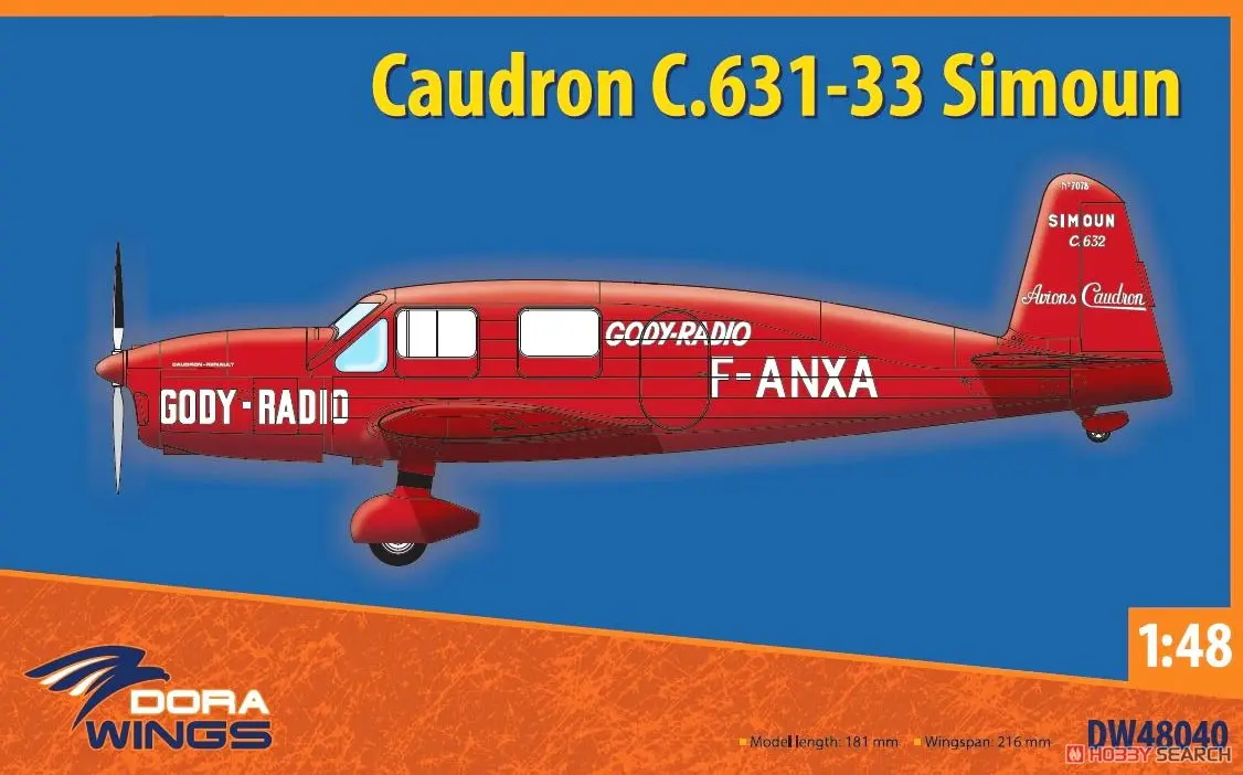 1/48 Scale Model Kit - Caudron