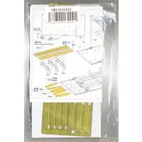 1/35 Scale Model Kit - Etching parts