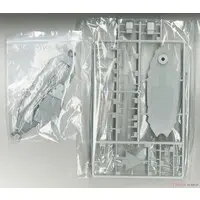 1/700 Scale Model Kit - Battlecruiser Model kits