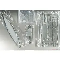 1/700 Scale Model Kit - Battlecruiser Model kits