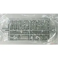 1/700 Scale Model Kit - Battlecruiser Model kits