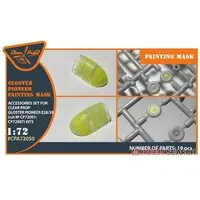 1/72 Scale Model Kit - Detail-Up Parts