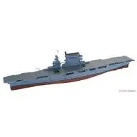 1/700 Scale Model Kit - Battlecruiser Model kits / USS Lexington
