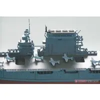 1/700 Scale Model Kit - Battlecruiser Model kits / USS Lexington
