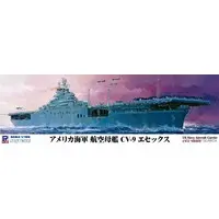 1/700 Scale Model Kit - SKY WAVE