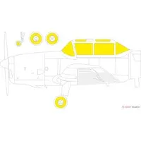 1/48 Scale Model Kit - de Havilland