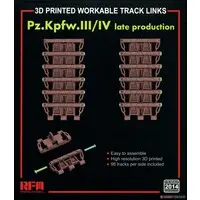 1/35 Scale Model Kit - Tank