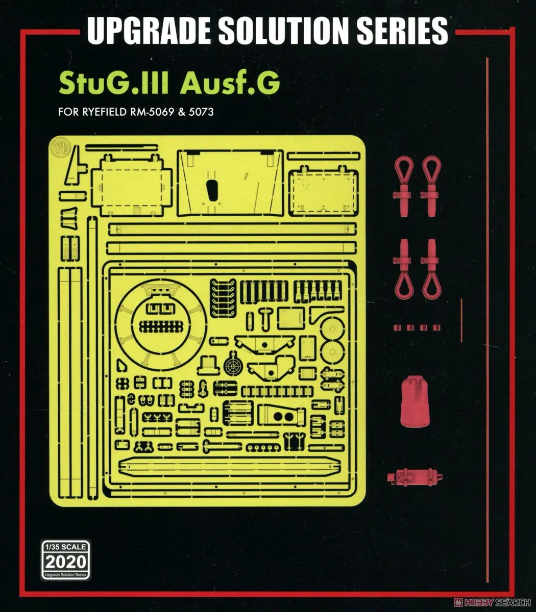 1/35 Scale Model Kit - Grade Up Parts