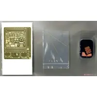 1/35 Scale Model Kit - Grade Up Parts