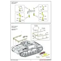 1/35 Scale Model Kit - Grade Up Parts