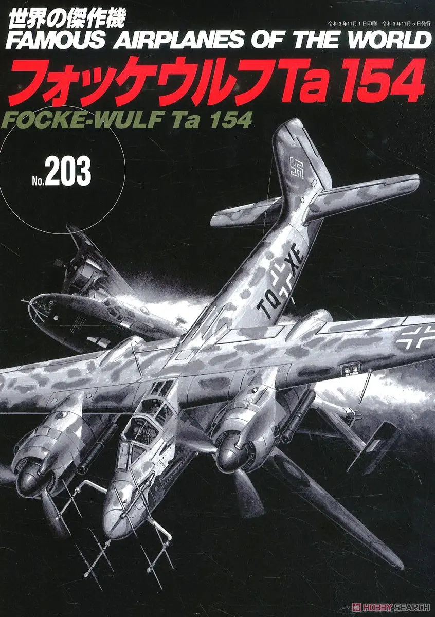 Book - Focke-Wulf