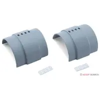 1/144 Scale Model Kit - Detail-Up Parts