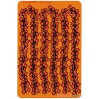 1/35 Scale Model Kit - Etching parts