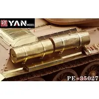 1/35 Scale Model Kit - Tank