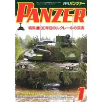 Book - Tank / Leclerc