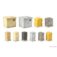 Plastic Model Kit - Detail-Up Parts