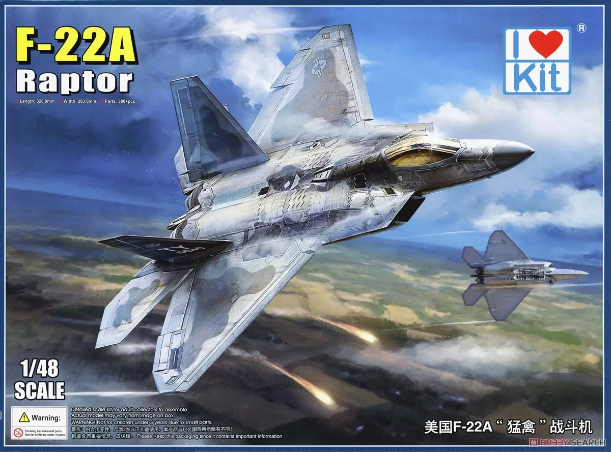 1/48 Scale Model Kit - Fighter aircraft model kits / YF-23