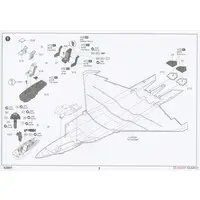 1/48 Scale Model Kit - Fighter aircraft model kits / YF-23