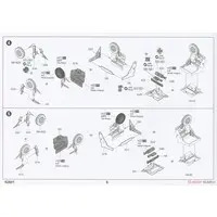 1/48 Scale Model Kit - Fighter aircraft model kits / YF-23