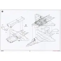 1/48 Scale Model Kit - Fighter aircraft model kits / YF-23
