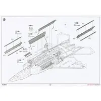 1/48 Scale Model Kit - Fighter aircraft model kits / YF-23
