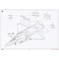 1/48 Scale Model Kit - Fighter aircraft model kits / YF-23