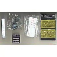 1/700 Scale Model Kit - Battlecruiser Model kits / German cruiser Prinz Eugen & German battleship Bismarck