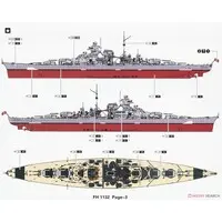 1/700 Scale Model Kit - Battlecruiser Model kits / German cruiser Prinz Eugen & German battleship Bismarck
