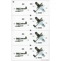 1/700 Scale Model Kit - Battlecruiser Model kits / German cruiser Prinz Eugen & German battleship Bismarck