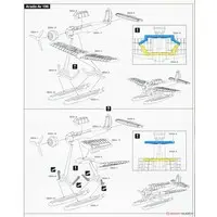 1/700 Scale Model Kit - Battlecruiser Model kits / German cruiser Prinz Eugen & German battleship Bismarck