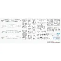 1/700 Scale Model Kit - Battlecruiser Model kits / German cruiser Prinz Eugen & German battleship Bismarck