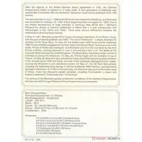 1/700 Scale Model Kit - Battlecruiser Model kits / German cruiser Prinz Eugen & German battleship Bismarck