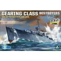 1/700 Scale Model Kit - 1/72 Scale Model Kit - Warship plastic model kit / Gearing-class destroyer
